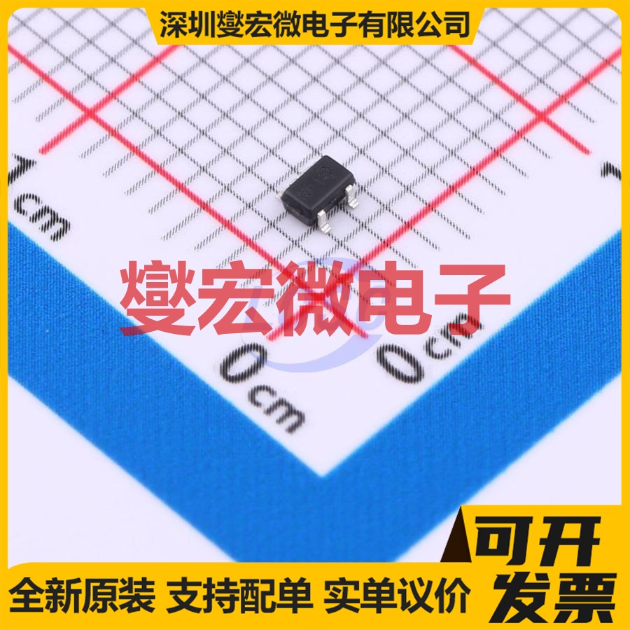 UMC4NQ-7 SOT-353  50V 100mA 数字晶体管