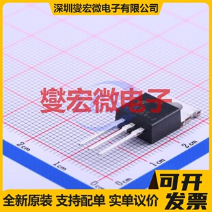 FJP13009H2TU TO-220 NPN 400V 12A 三极晶体管