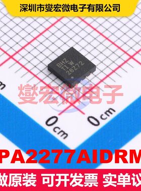 OPA2277AIDRMT VSON-8-EP(4x4) 线性放大器 线性 集成芯片IC