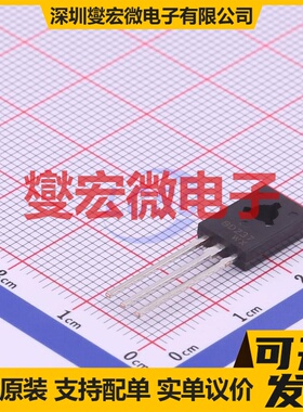 BD237 TO-126F-3 NPN 80V 2A 三极晶体管
