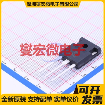 NGTB40N120SWG TO-247-3 IGBT晶体管