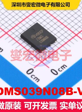 FDMS039N08B-VB DFN5x6-8 场效应管 晶体管 分立器件