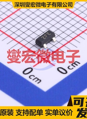 BCV46TA SOT-23 PNP 60V 500mA 达林顿晶体管