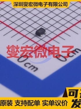 DTC114TM3T5G SOT-723-3  50V 100mA 数字晶体管