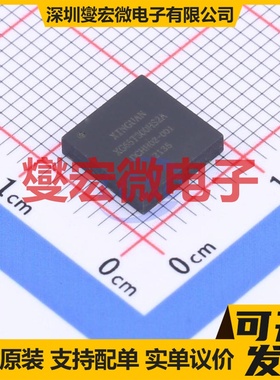 XG65T300HS2A DFN-3(8x8)  氮华镓GaN晶体管