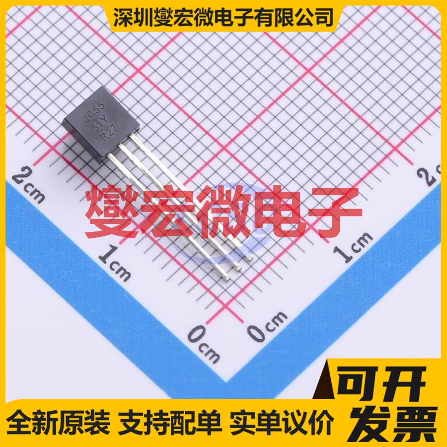 2N5551YBU TO-92-3 NPN 160V 600mA 三极晶体管