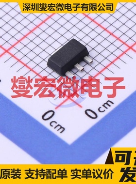 2DB1132R-13 SOT-89-3 PNP 32V 1A 三极晶体管