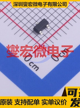 DSS5240TQ-7 SOT-23 PNP 40V 2A 三极晶体管