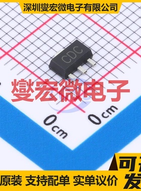 BC868-25 SOT-89 NPN 20V 1A 三极晶体管