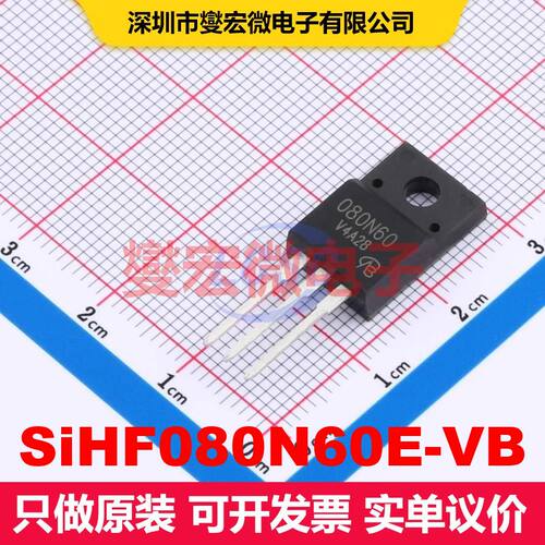 SiHF080N60E-VB TO-220F 场效应管 晶体管 分立器件