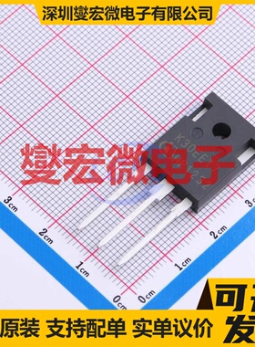 IKW30N65ET7XKSA1 TO-247-3 650V 30A IGBT晶体管