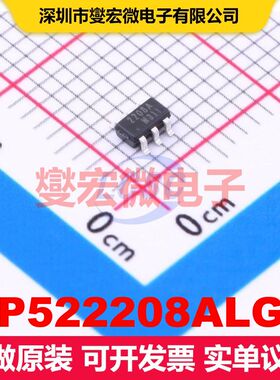 KP522208ALGA SOT-23-6 DC-DC开关电压调节器 电源管理 集成芯片I