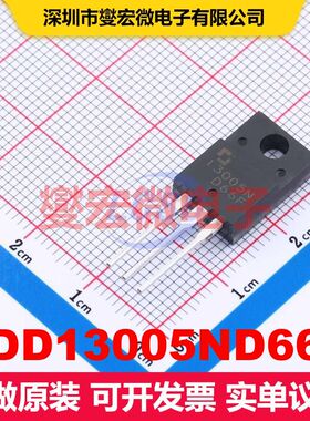 3DD13005ND66F TO-220F-3 双极晶体管 BJT晶体管 分立半导体
