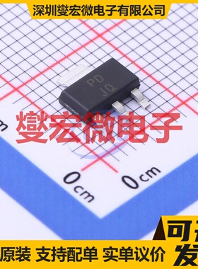 S-LBTP460Z4TZHG SOT-223-4 PNP 60V 4.5A 三极晶体管