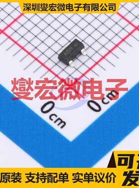 NSVMMUN2231LT1G SOT-23-3 50V 100mA 数字晶体管