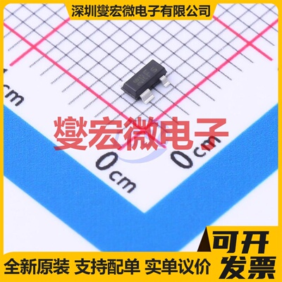 BFP 181 E7764 SOT-143 12V 200mA 三极晶体管