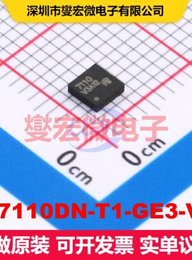 SI7110DN-T1-GE3-VB DFN3x3-8 MOSFET 场效应管 分立半导体