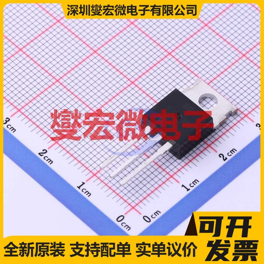 2SD880 TO-220 NPN 60V 3A 三极晶体管