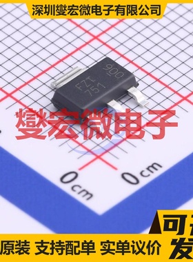 FZT751QTA SOT-223-3 PNP 60V 3A 三极晶体管