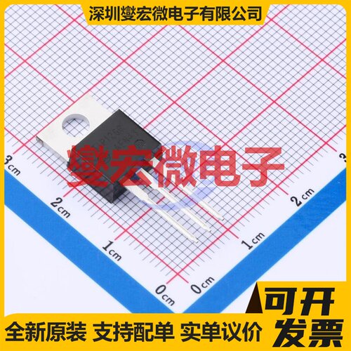 TIP126G TO-220 达林顿晶体管
