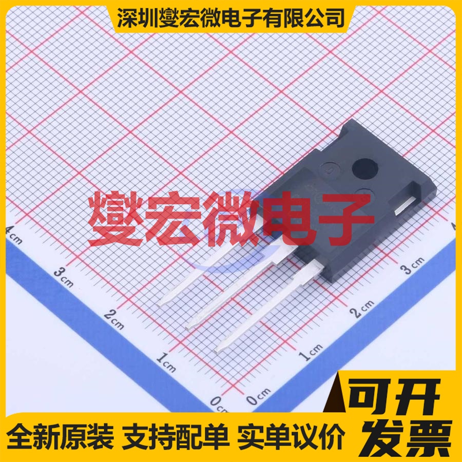 CRG40T120AK3S TO-247-3 1.2kV 80A IGBT晶体管