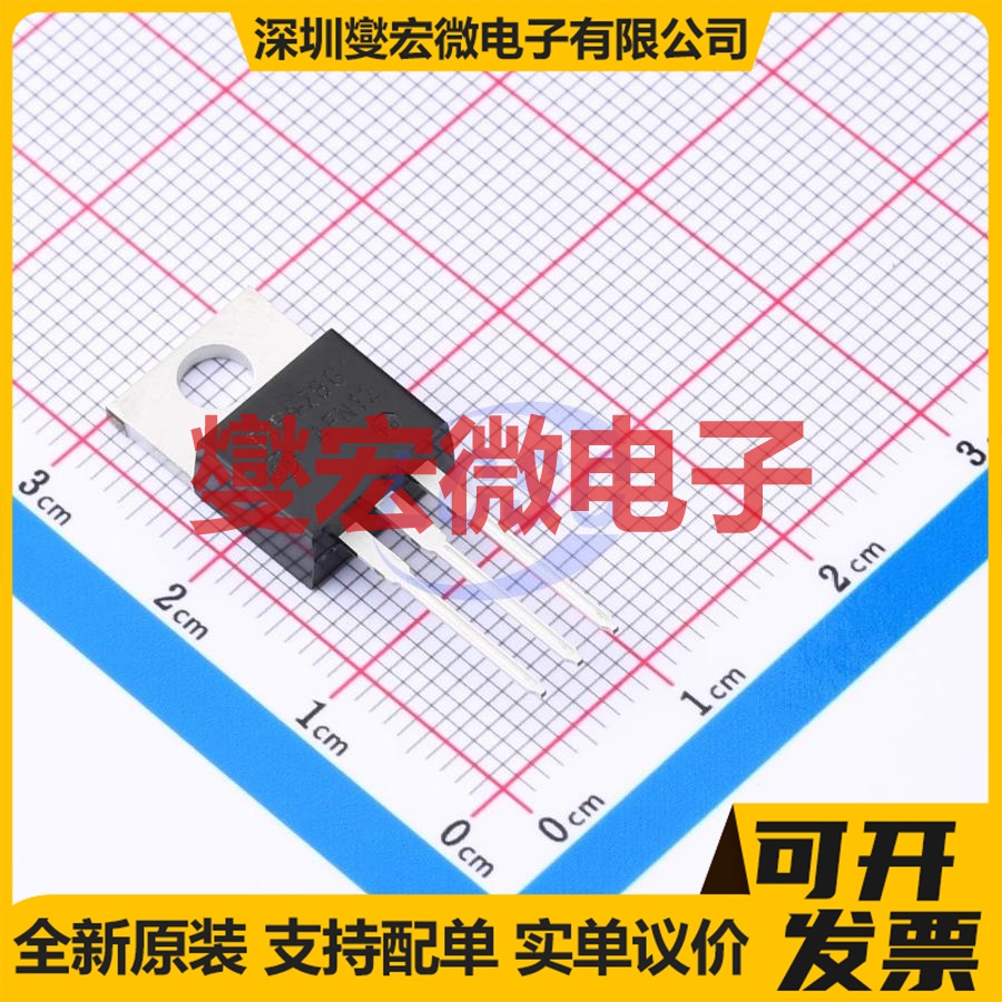 TIP42BG TO-220 PNP 80V 6A 三极晶体管