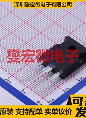 IRGP4062DPBF TO-247AC-3 IGBT晶体管