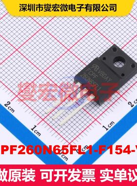 FCPF260N65FL1-F154-VB TO-220F 场效应管 晶体管 分立器件
