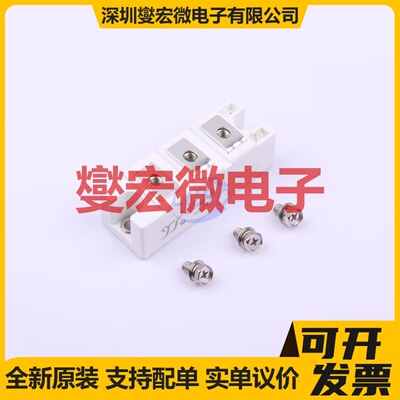 MT200CB16T2 T2 可控硅晶闸管/模块