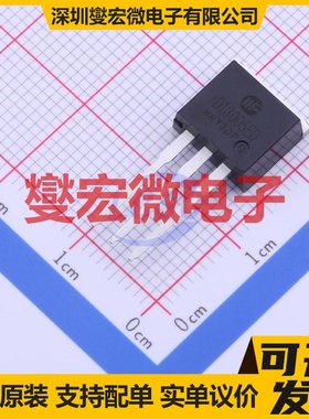 3DD13005ED-262 TO-262-3 NPN 400V 4A 三极晶体管