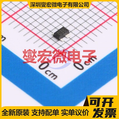 BFU660F,115 SOT-343F NPN 5.5V 60mA 三极晶体管