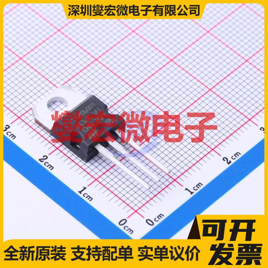 TS420-600T TO-220AB-3 600V 4A可控硅晶闸管/模块