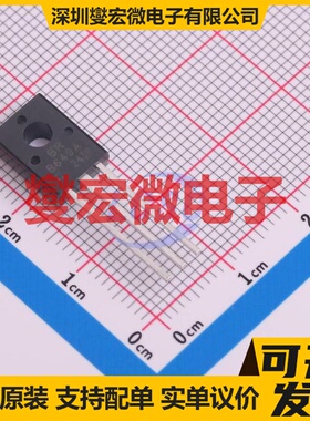 2SB649A-C TO-126 PNP 160V 1.5A 三极晶体管