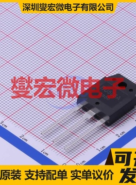 BU508AT4TL TO-3PN NPN 700V 8A 三极晶体管