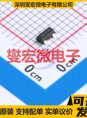 BCX70KE6327HTSA1 SOT-23 NPN 45V 100mA 三极晶体管