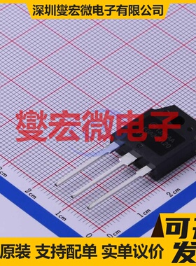 FGA20N120FTDTU TO-3P-3 IGBT晶体管