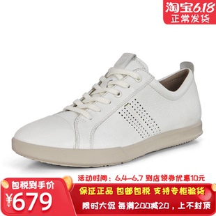 536204 春夏新款 代购 ECCO爱步男鞋 轻盈运动休闲科林2.0海外正品