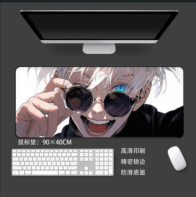 咒术回战现代超帅咒术师五条悟地毯鼠标垫装饰画