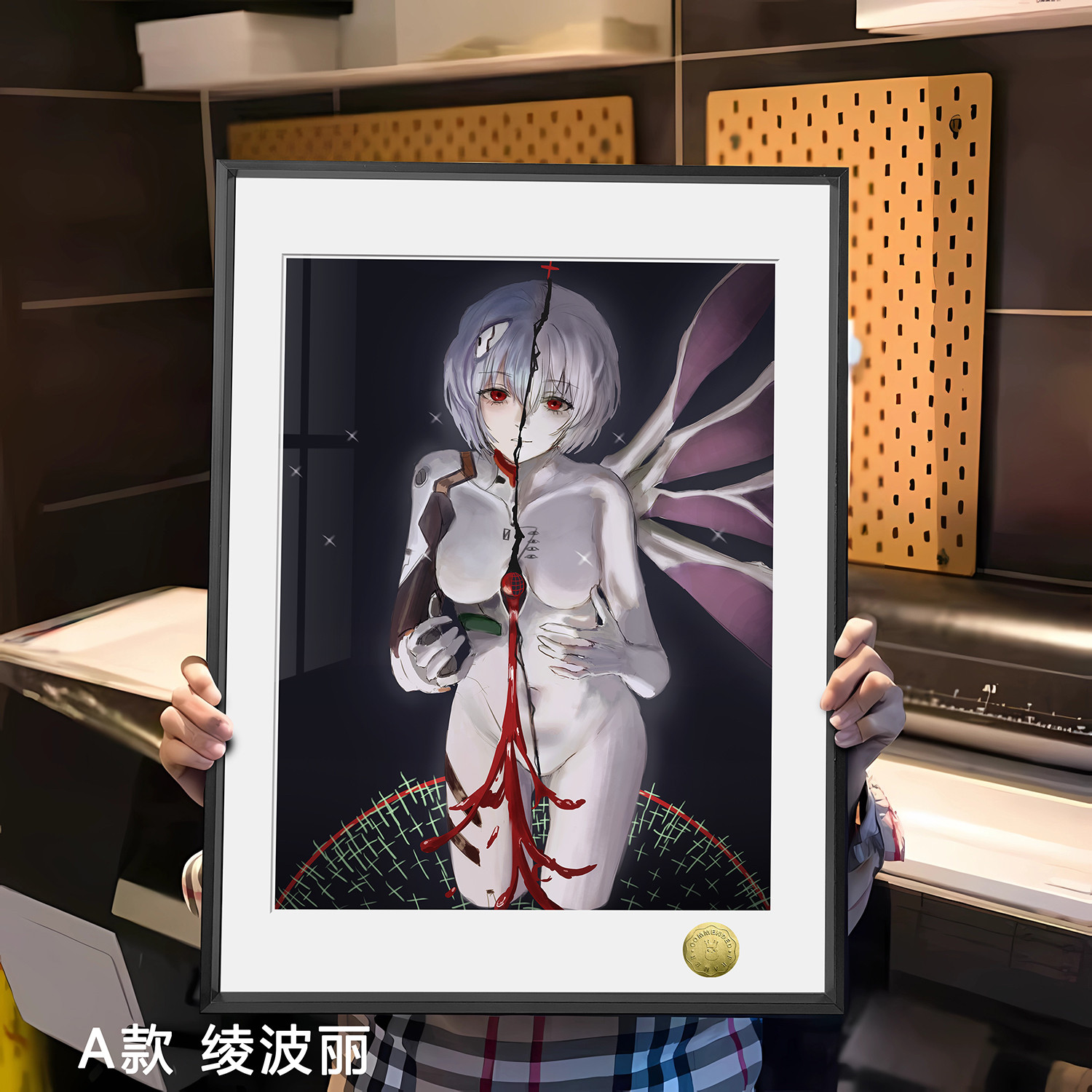 EVA觉醒世界冲击半神绫波丽&明日香周边装饰画