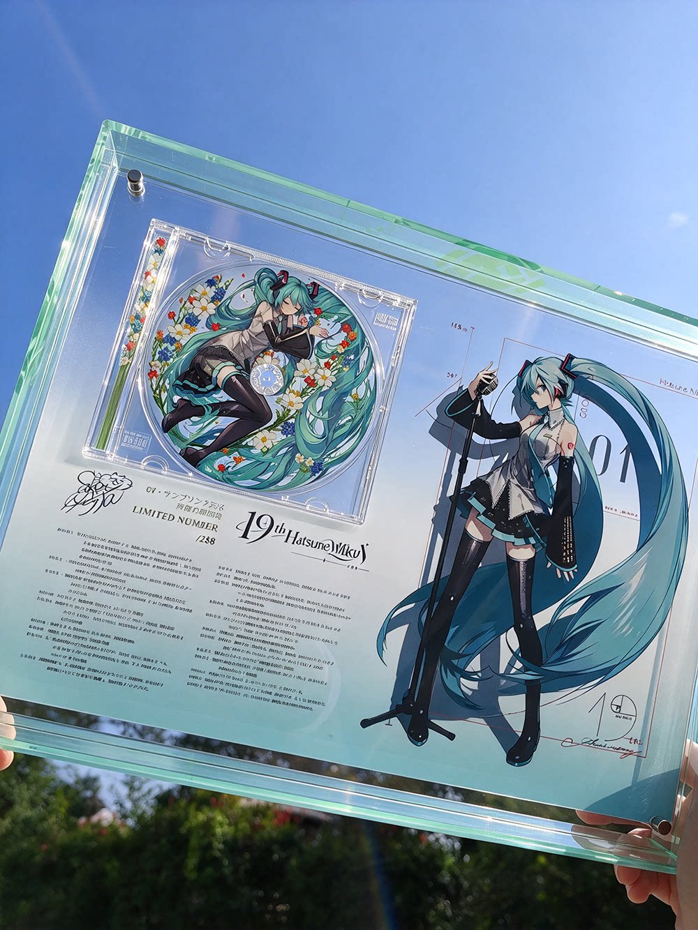 初音未来19周年miku公主殿下CD签名声优亚克力装饰画