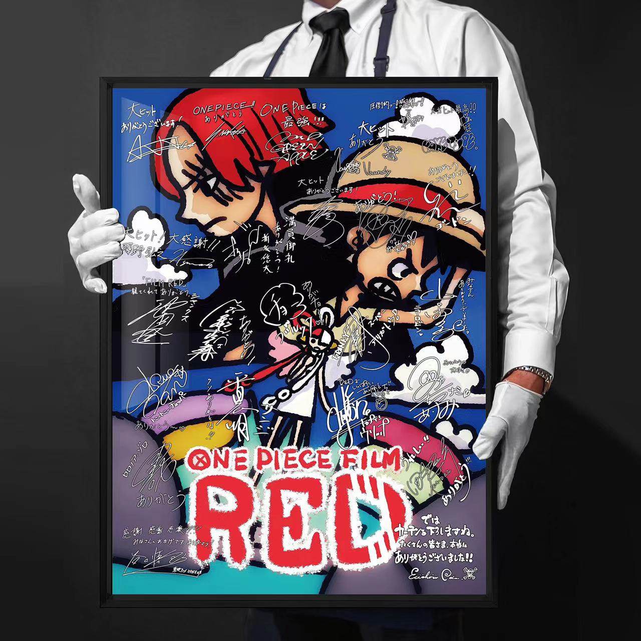 海贼王红终映声优签名路飞uta装饰画