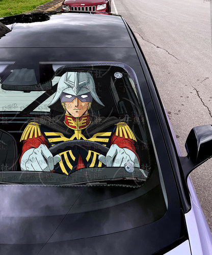 二次元汽车遮阳防晒前挡开车机动战士高达夏亚阿兹纳布尔Gundam
