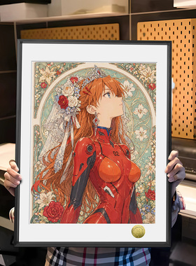 二号机专属驾驶员花之冠明日香同人周边装饰画