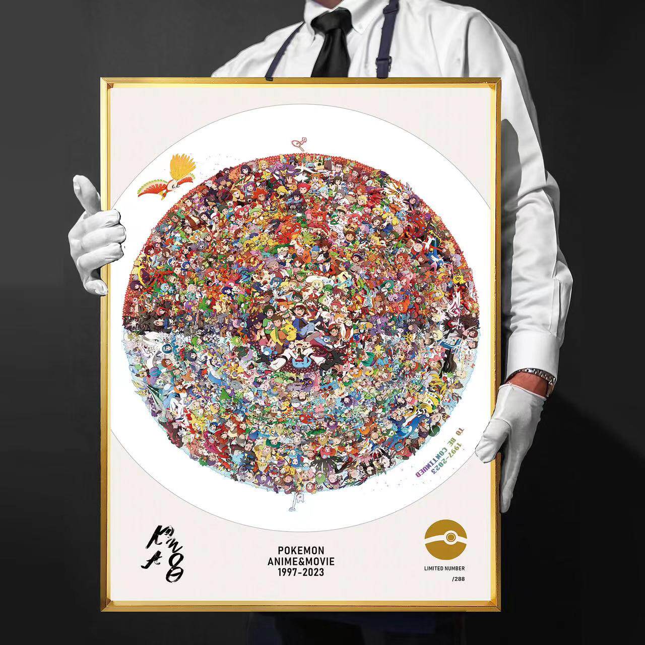 精灵宝可梦26周年209人合集口袋妖怪小智皮卡丘全家福装饰画