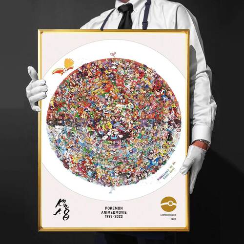 精灵宝可梦26周年209人合集口袋妖怪小智皮卡丘全家福装饰画