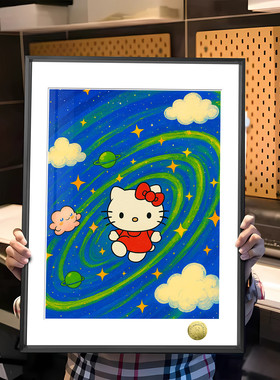 Hello Kitty哈喽凯蒂猫银河星空宇宙卧室书房家具装饰周边装饰画