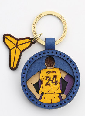 NBA周边牛皮手工钥匙扣挂件