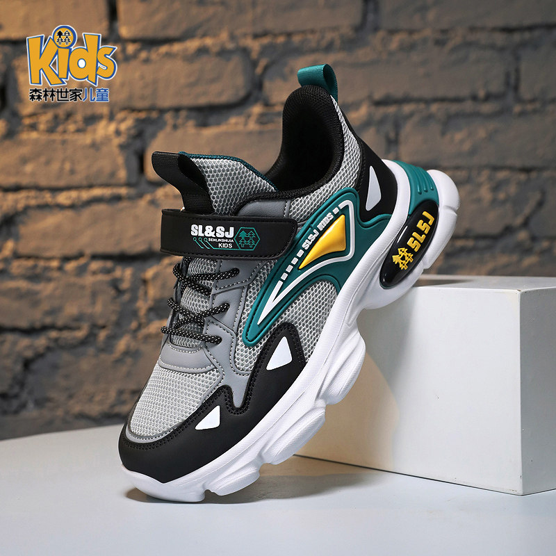 2026新款童鞋男童运动鞋男孩春季儿童透气双网面跑步鞋中小童学生