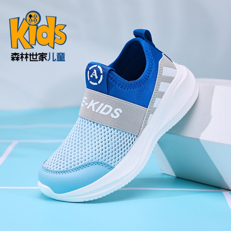 儿童鞋男童鞋子夏季网面透气运动鞋2026新款中大童跑步鞋女童网鞋