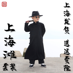 上海滩儿童节日演出服朗诵相声大褂男童长袍马褂学生民国长衫套装